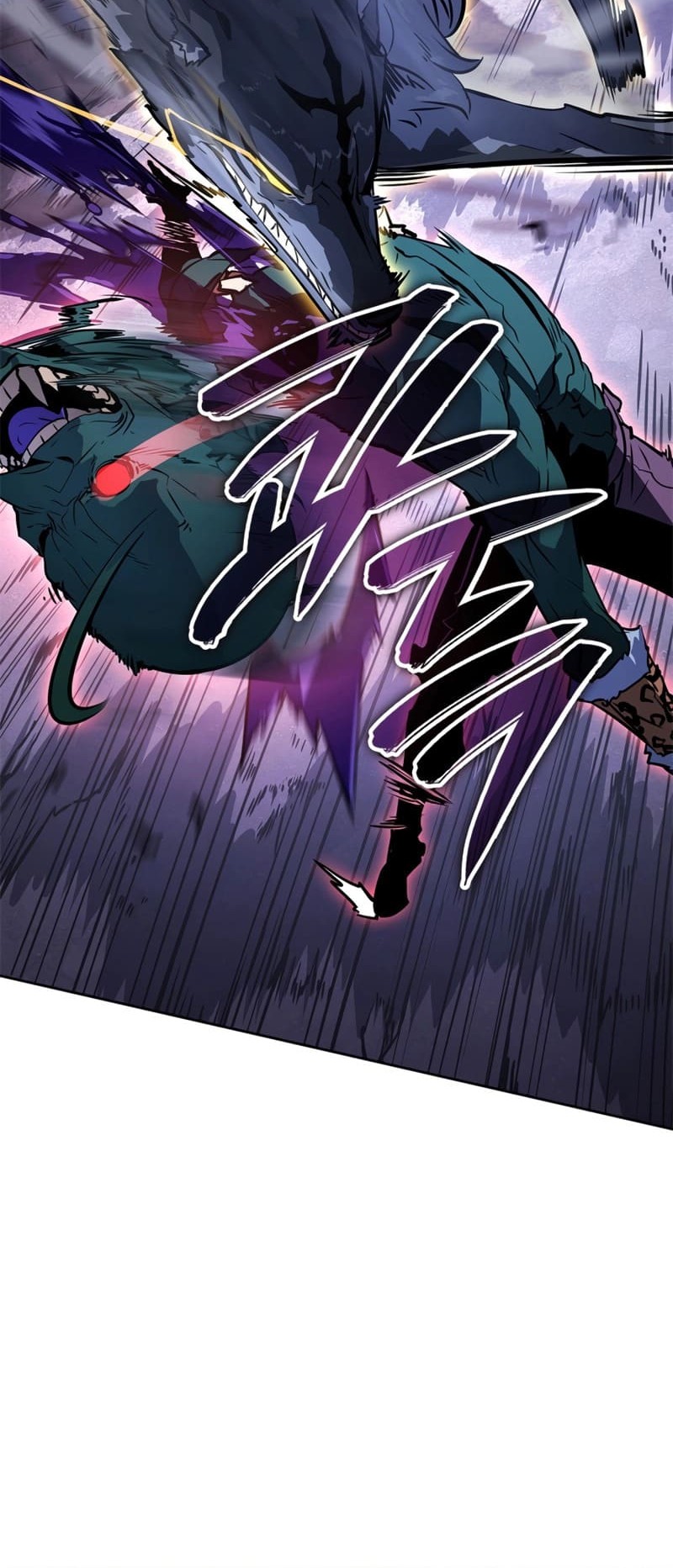 Solo Leveling: Ragnarok - Chapter 14 - Page 32