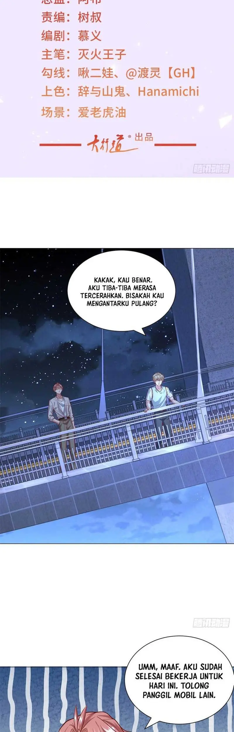 Baca Manhua Legendary Car-Hailing System Chapter 47 Gambar 2