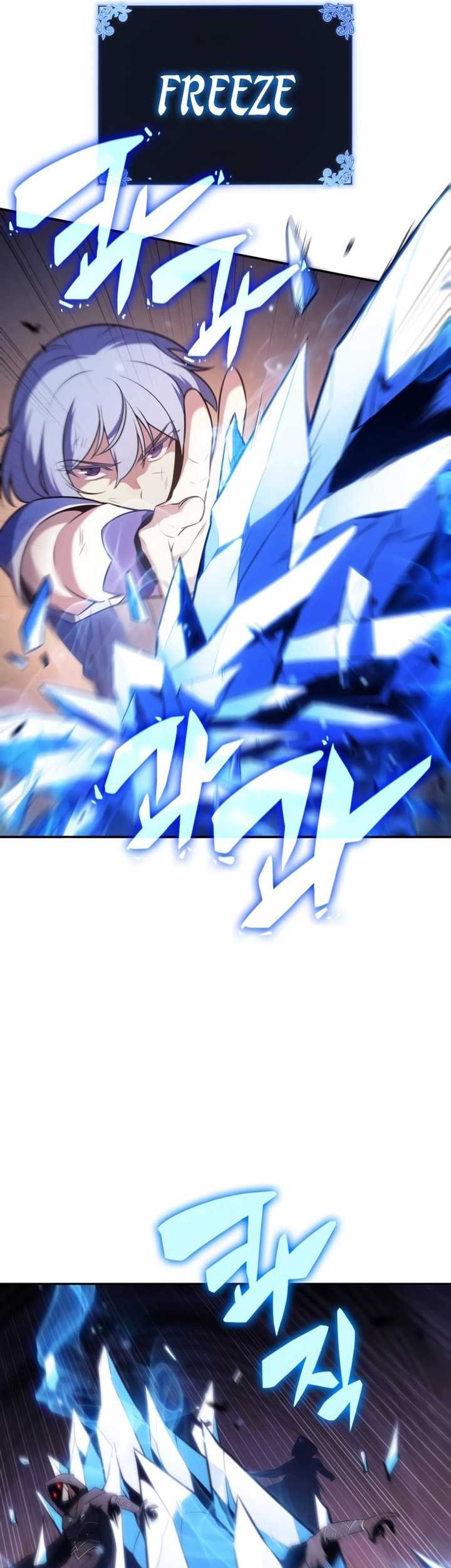 The Regressed Son Of A Duke Is An Assassin - Chapter 35 - Page 26