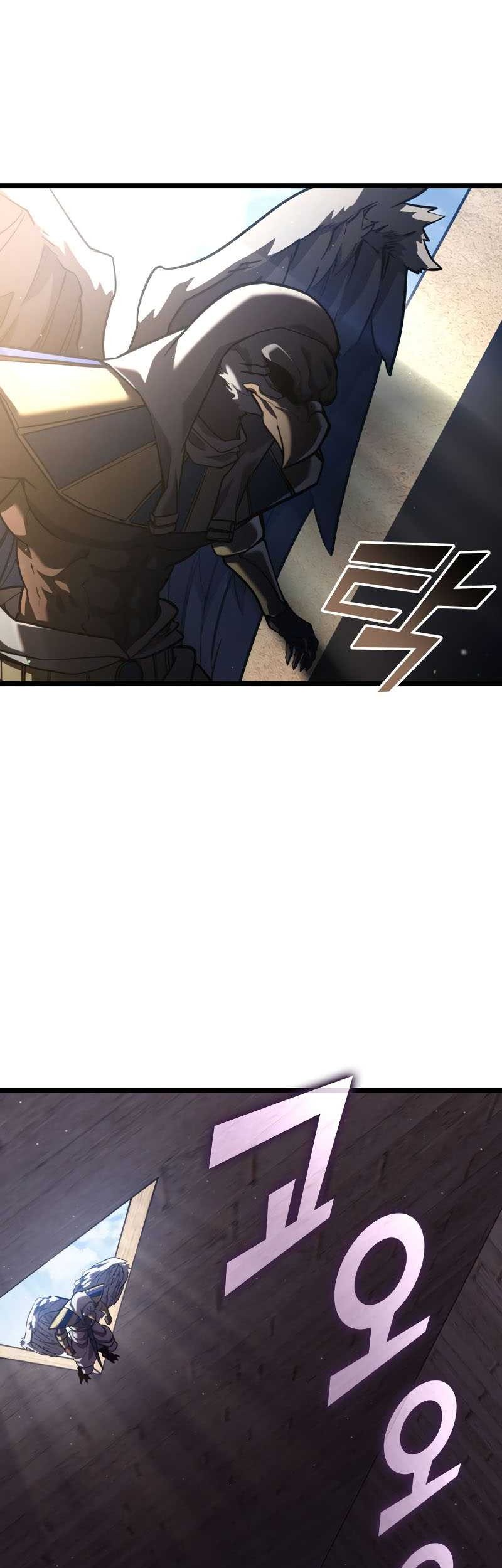 Return of the SSS-Class Ranker - Chapter 118 - Page 28