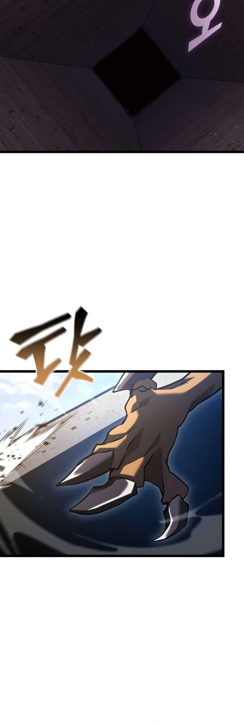 Return of the SSS-Class Ranker - Chapter 118 - Page 29