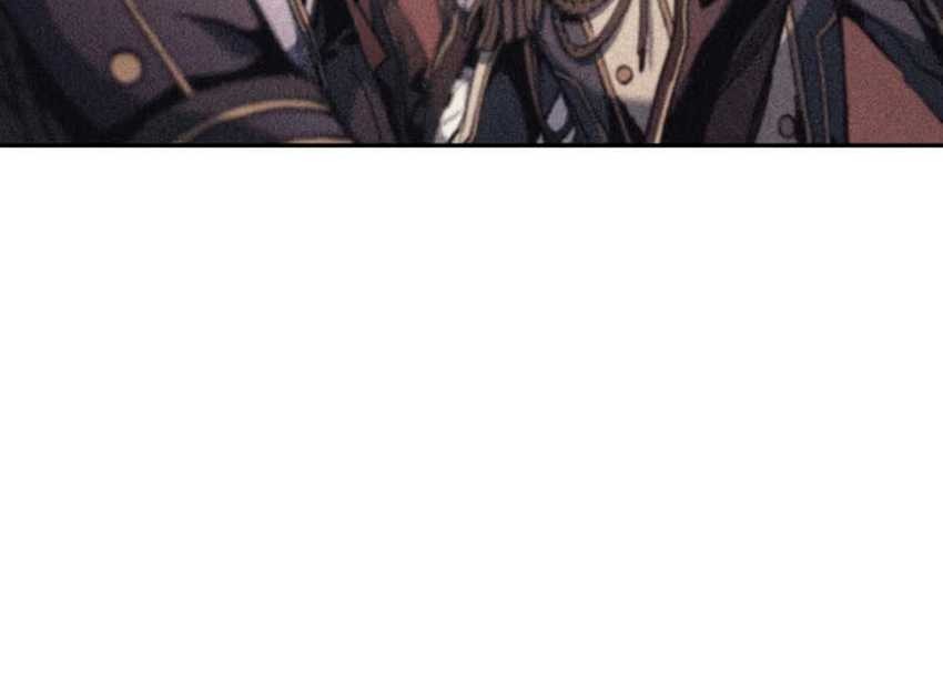 The Indomitable Martial King - Chapter 42 - Page 30