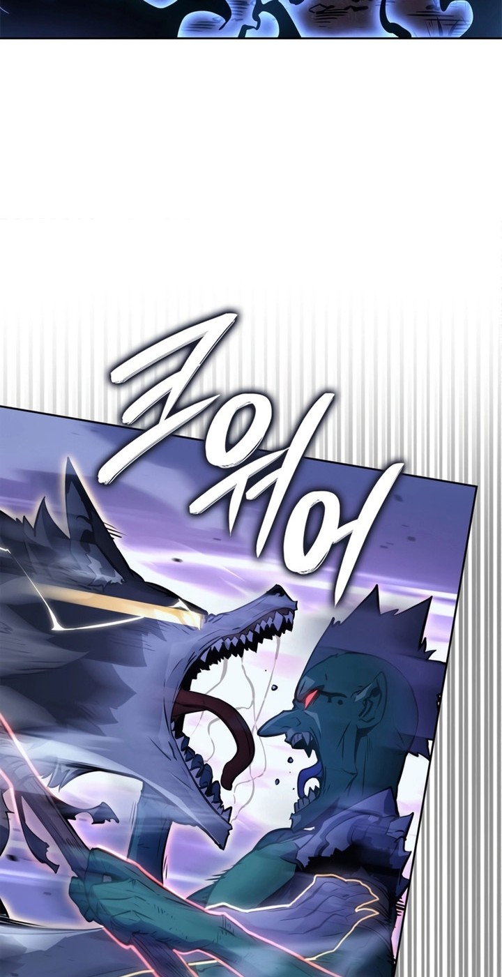 Solo Leveling: Ragnarok - Chapter 15 - Page 31