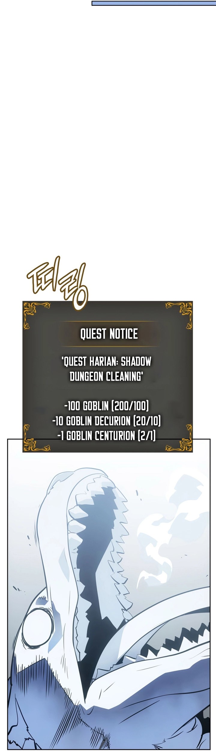 Solo Leveling: Ragnarok - Chapter 15 - Page 40