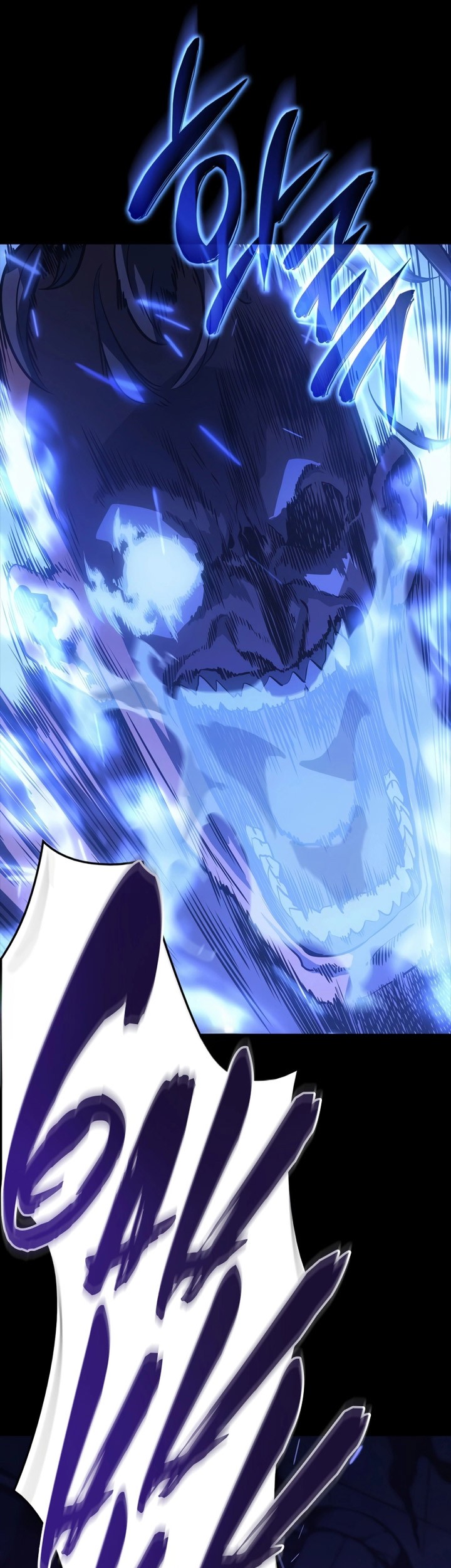 Solo Leveling: Ragnarok - Chapter 15 - Page 78