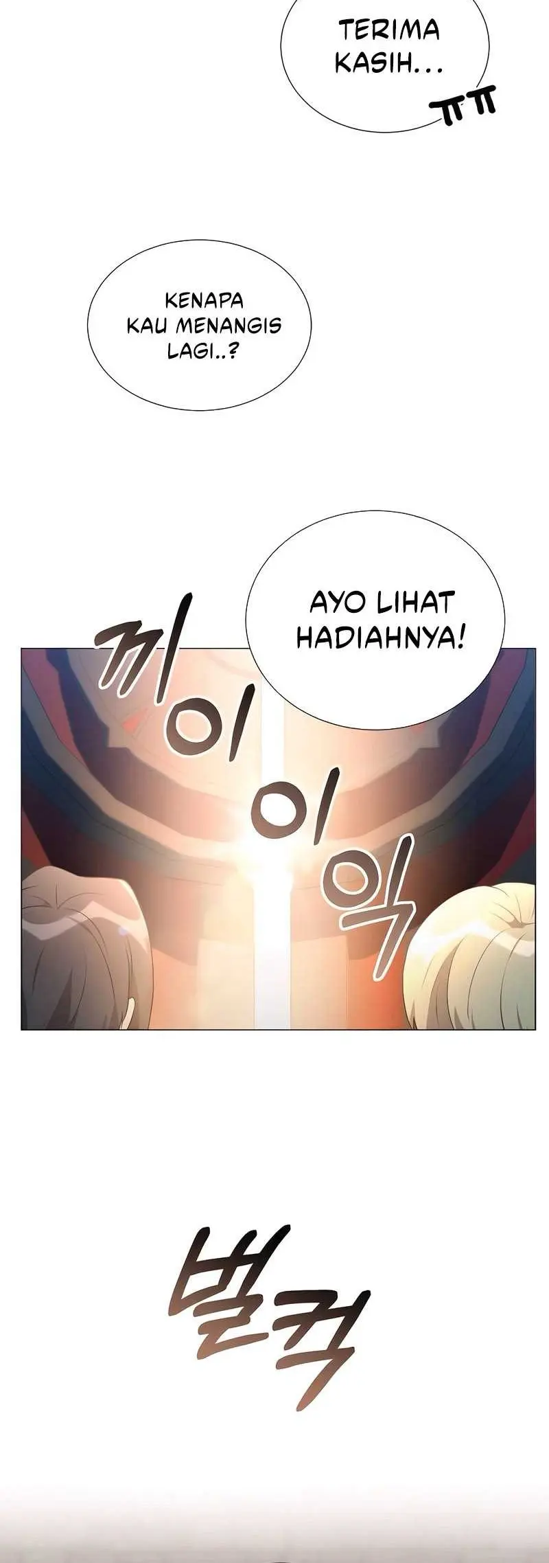 Hunter World’s Gardener Chapter 45 Gambar 37