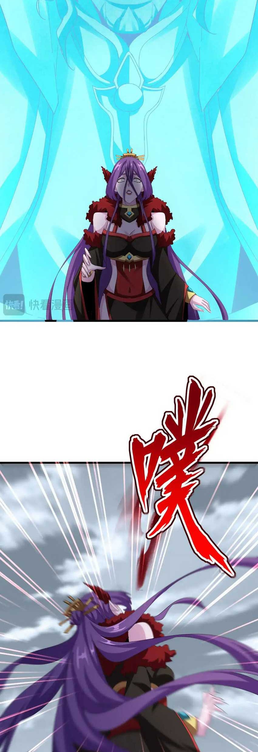 Magic Emperor Chapter 585 - https://gambar-id.komiku.org/uploads2/2847791-3_part4.jpg