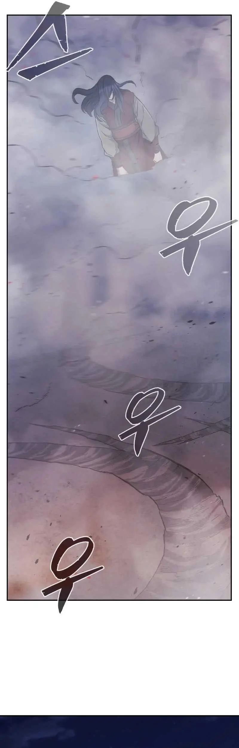 Absolute Sword Sense Chapter 96 Gambar 45
