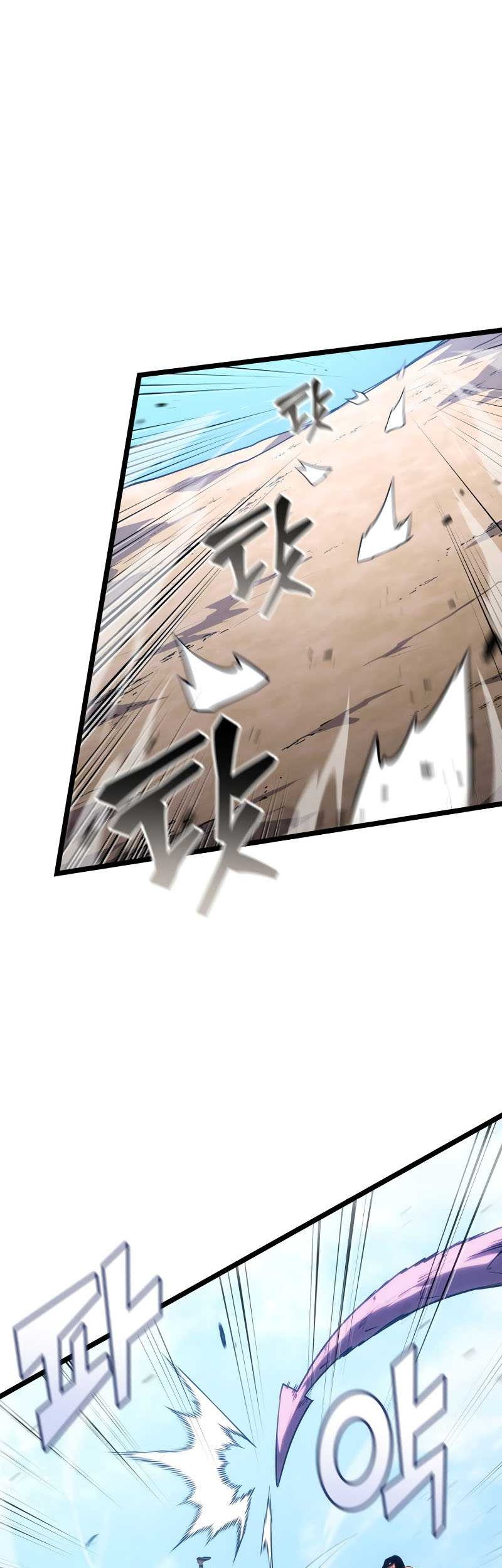 Return of the SSS-Class Ranker - Chapter 119 - Page 12