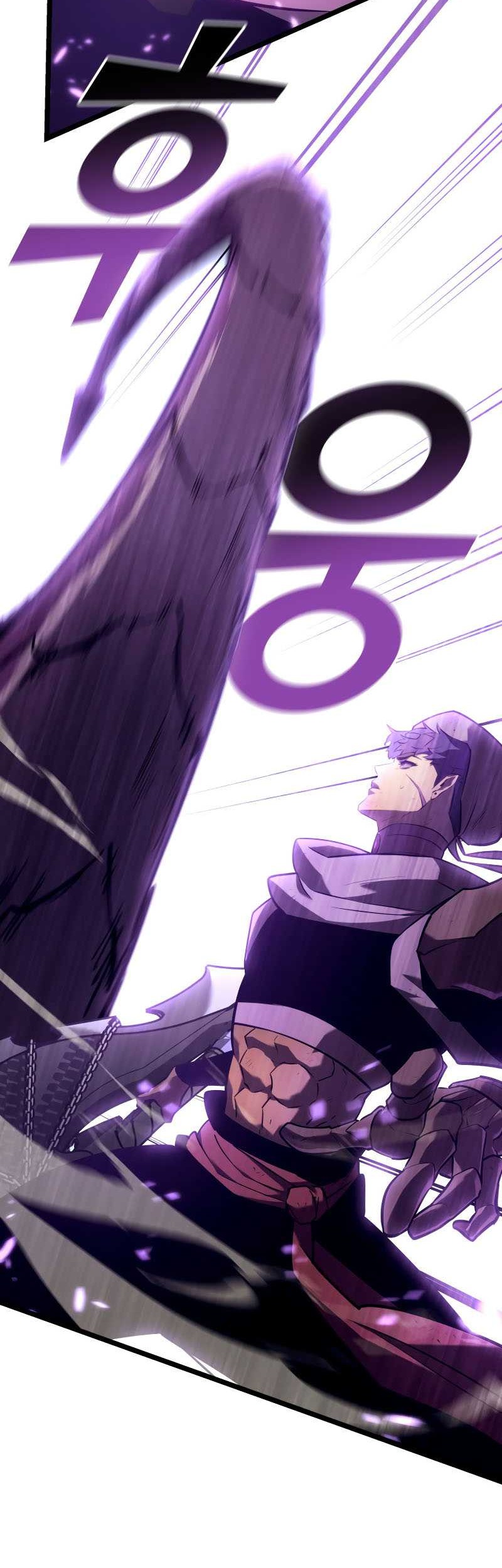 Return of the SSS-Class Ranker - Chapter 119 - Page 21