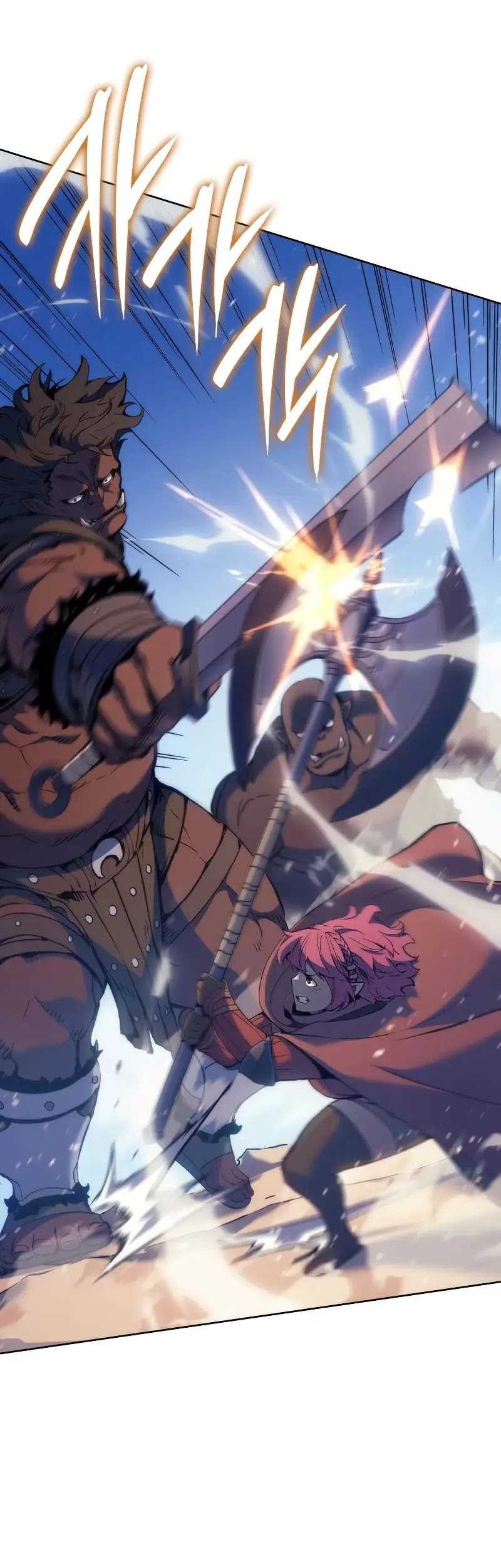 The Indomitable Martial King - Chapter 43 - Page 66