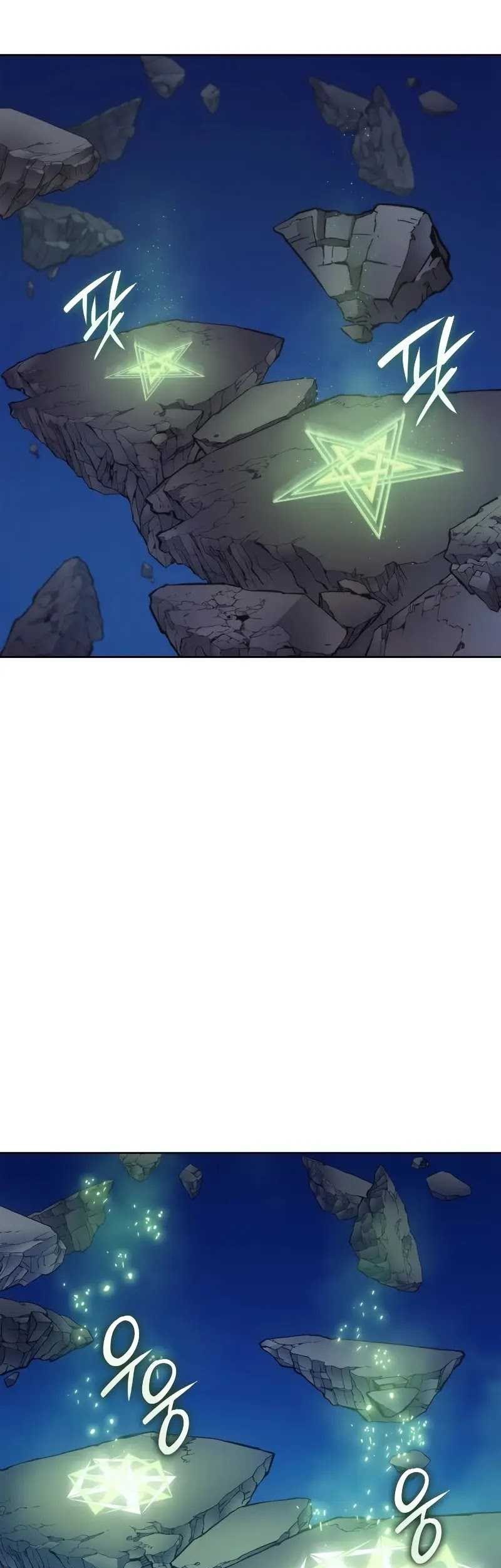 The Indomitable Martial King - Chapter 43 - Page 30