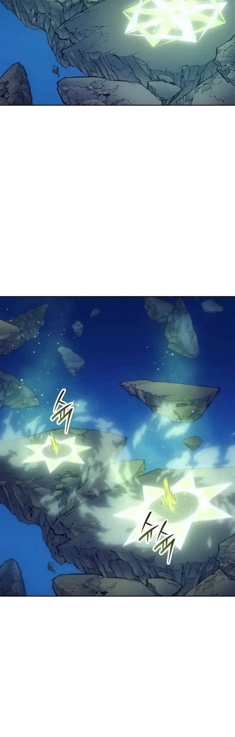 The Indomitable Martial King - Chapter 43 - Page 31