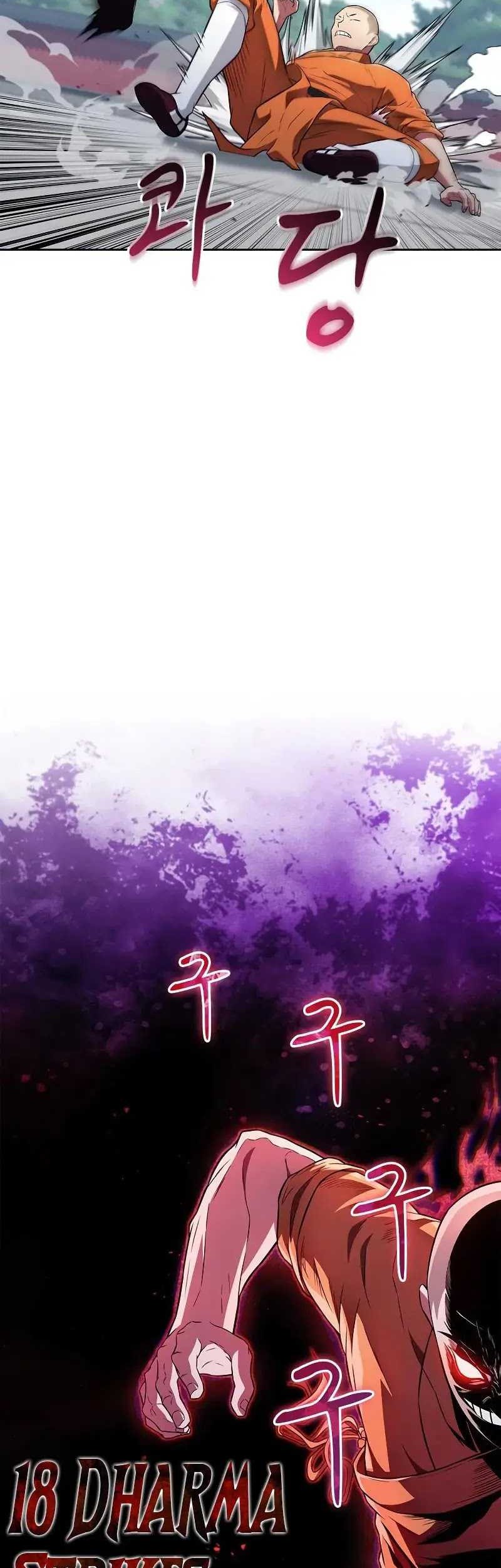 Genius Martial Arts Trainer - Chapter 22 - Page 9