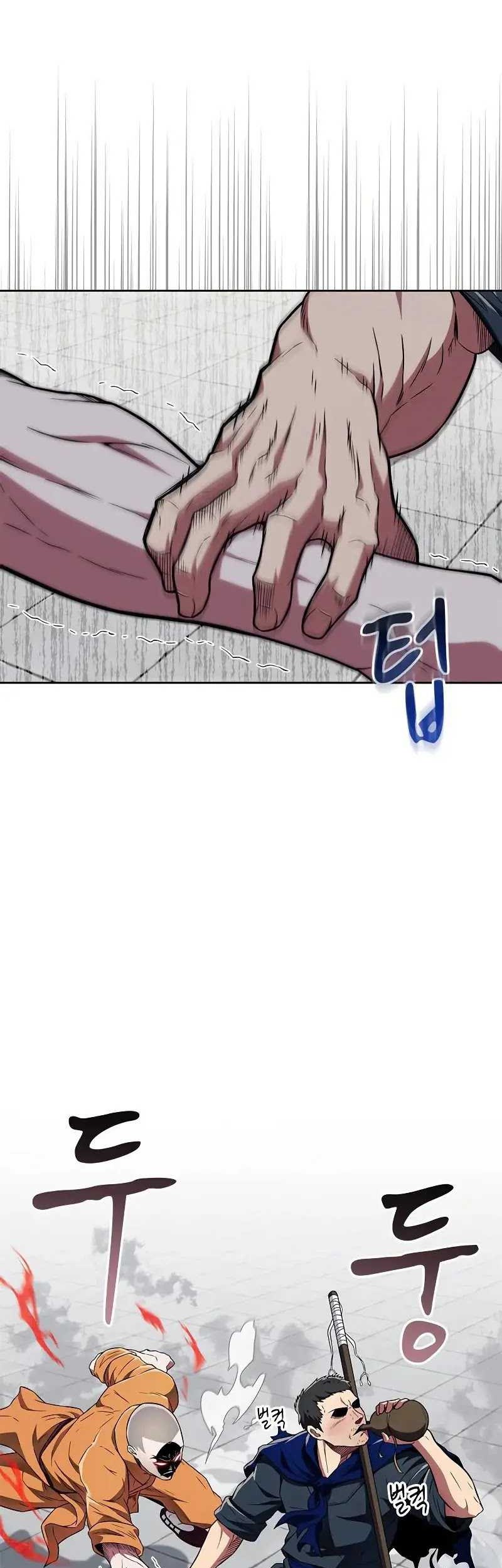 Genius Martial Arts Trainer - Chapter 22 - Page 13