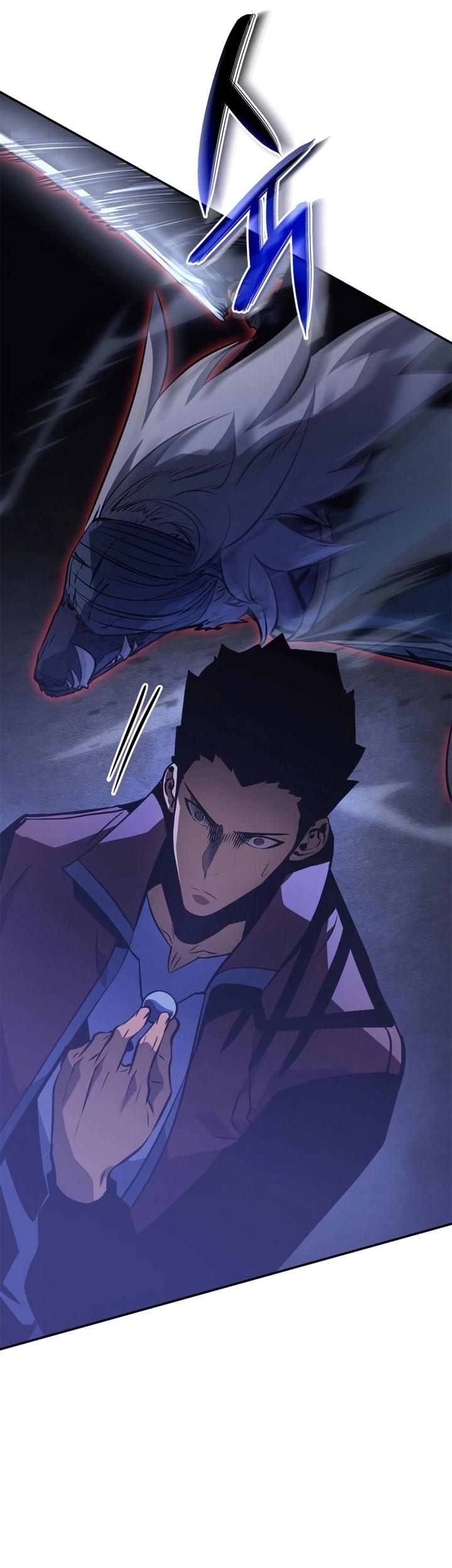 Solo Leveling: Ragnarok - Chapter 16 - Page 56