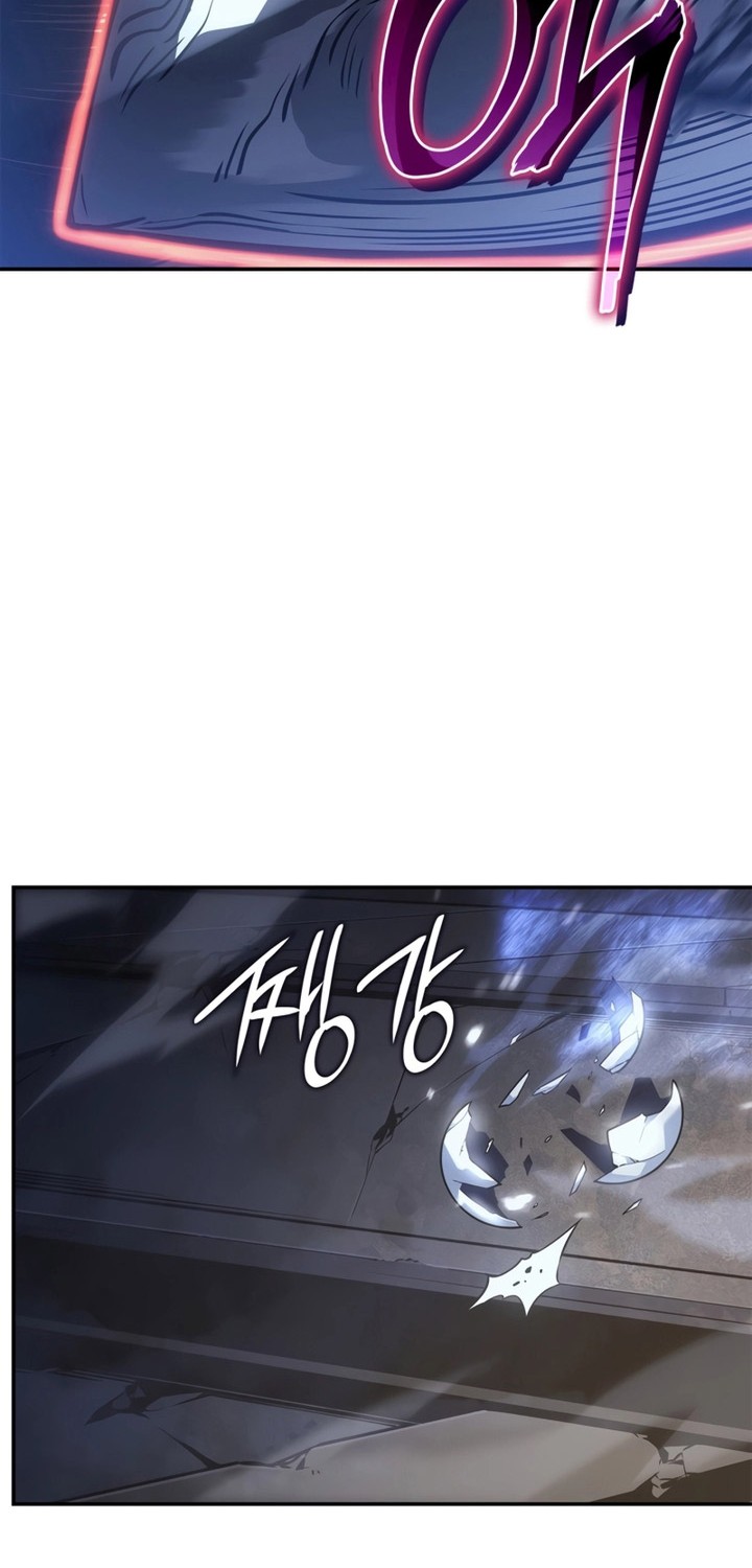 Solo Leveling: Ragnarok - Chapter 16 - Page 59