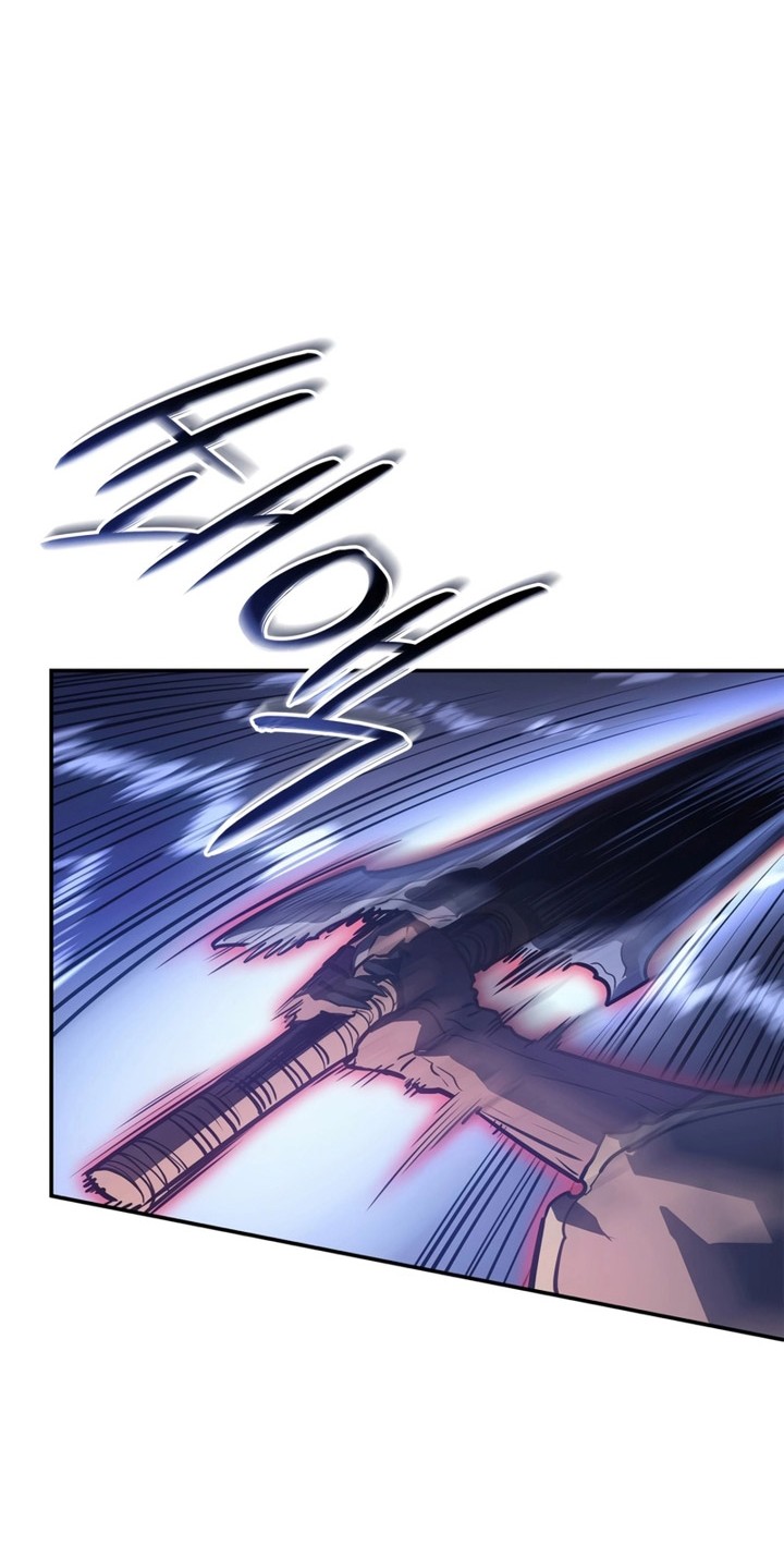 Solo Leveling: Ragnarok - Chapter 16 - Page 69