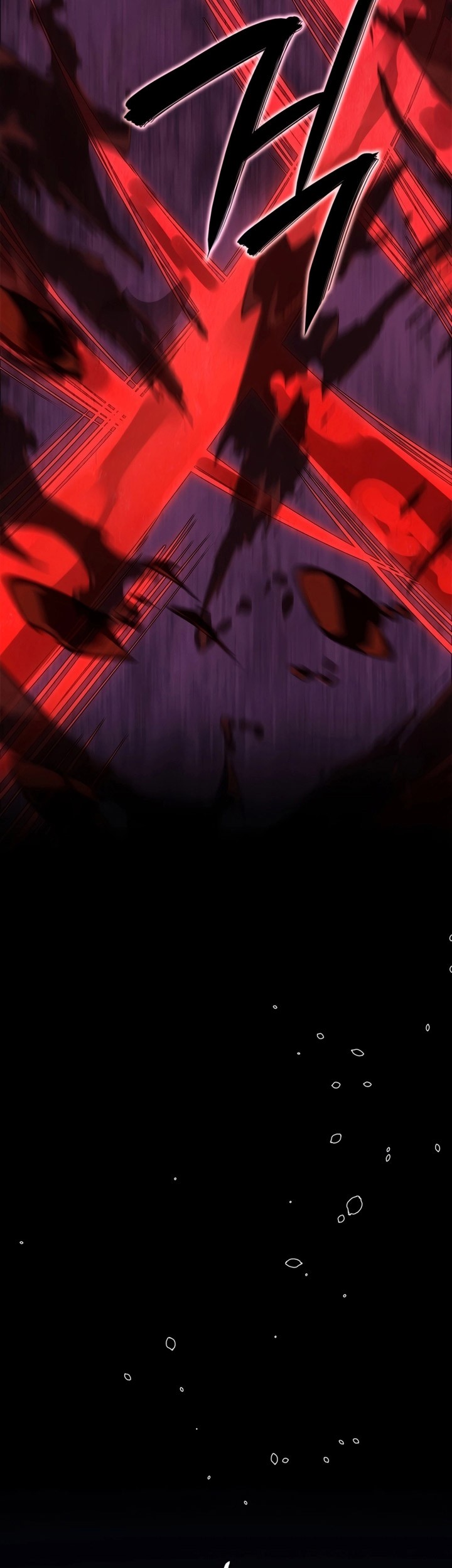 Solo Leveling: Ragnarok - Chapter 16 - Page 76