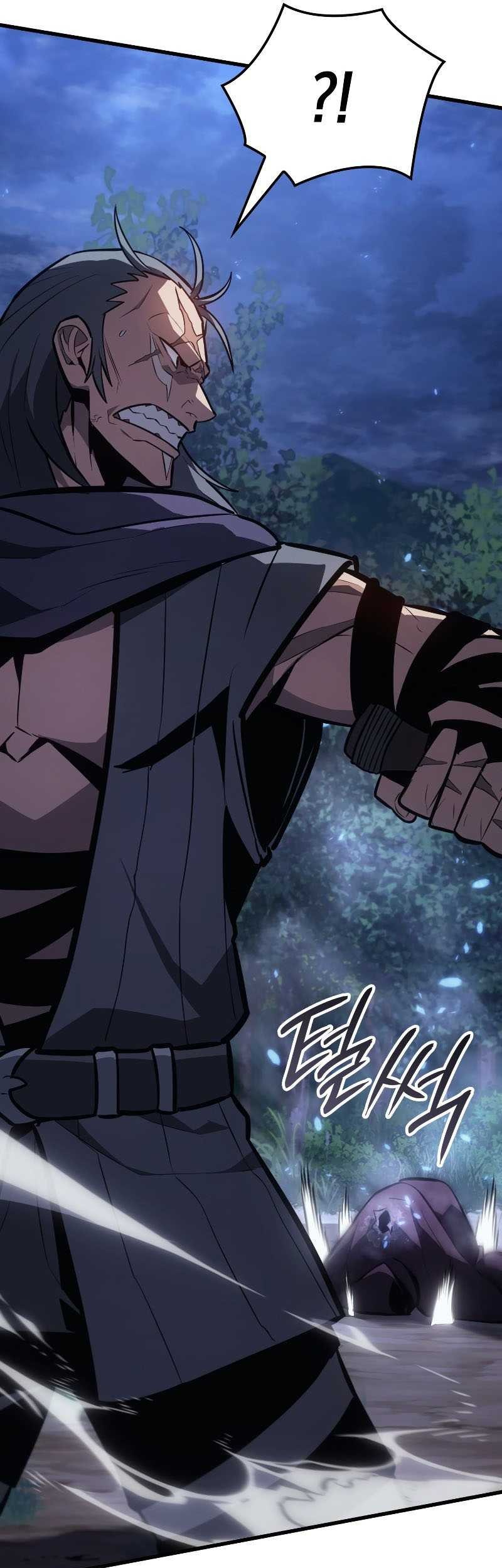 Ice Lord - Chapter 9 - Page 82