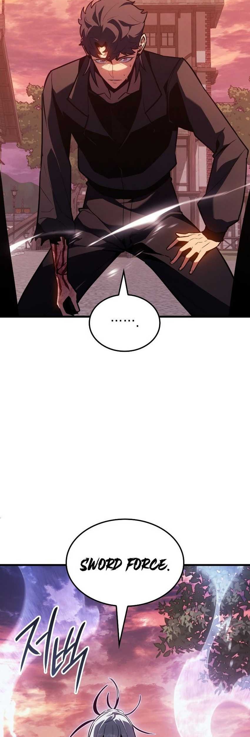 Ice Lord - Chapter 8 - Page 22