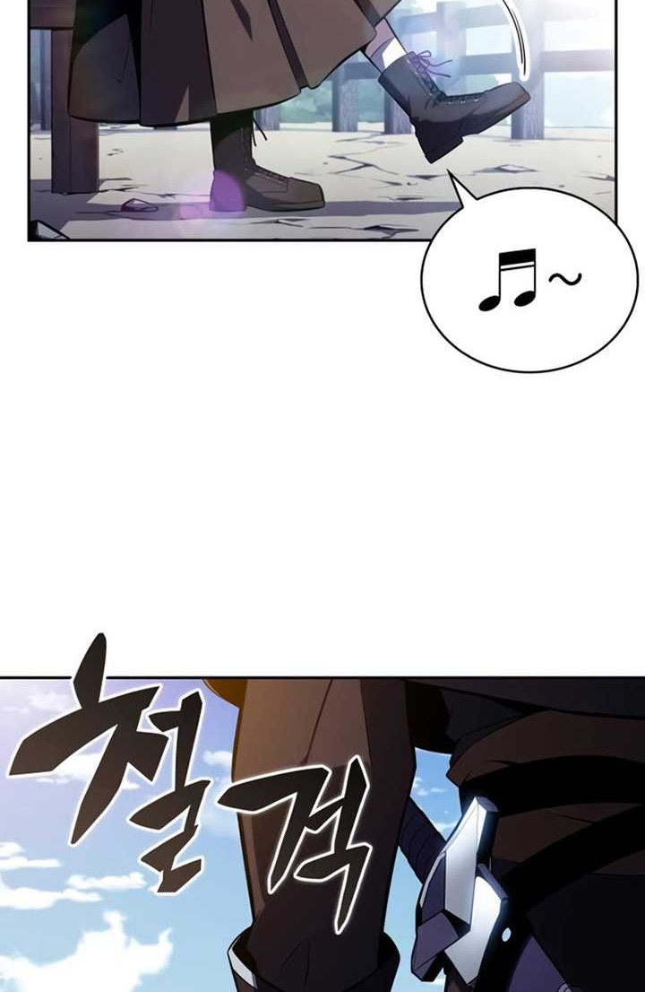 The Regressed Son Of A Duke Is An Assassin - Chapter 37 - Page 85