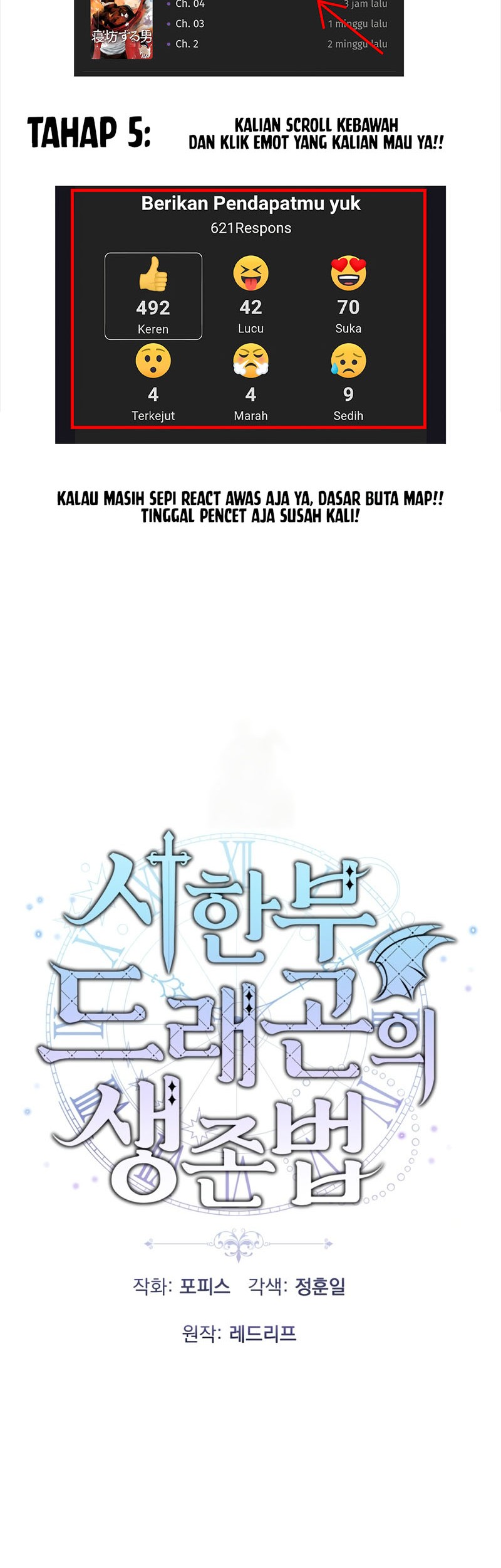 Baca Manhwa How To Survive As A Terminally Ill Dragon Chapter 41 Gambar 2