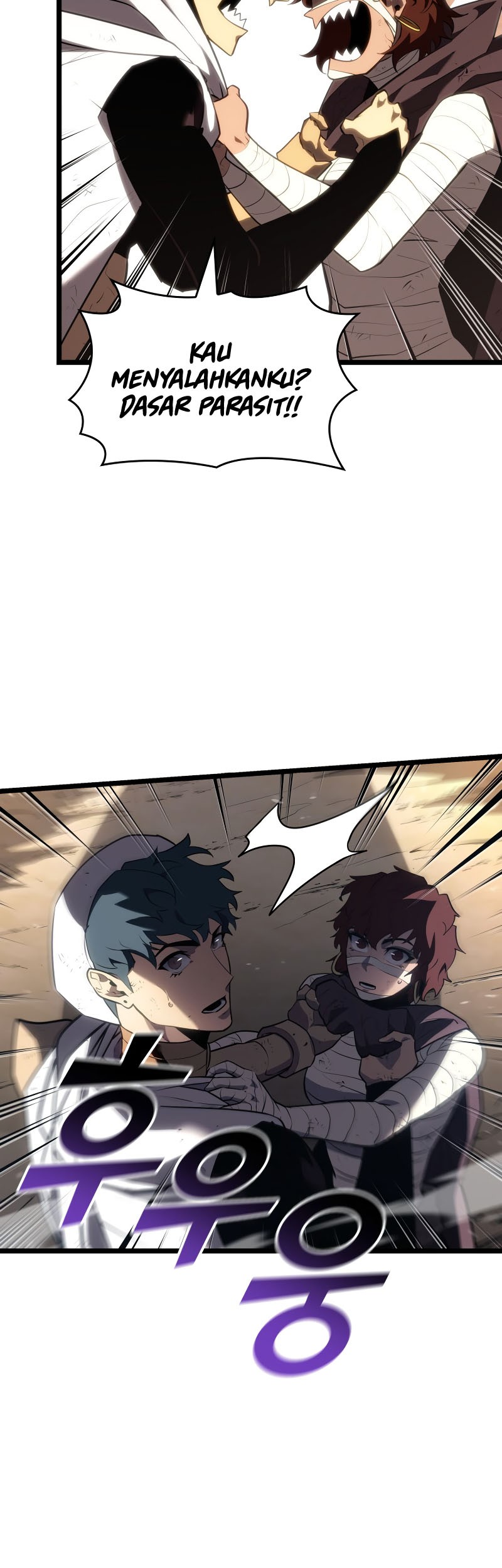 Return of the SSS-Class Ranker - Chapter 120 - Page 28