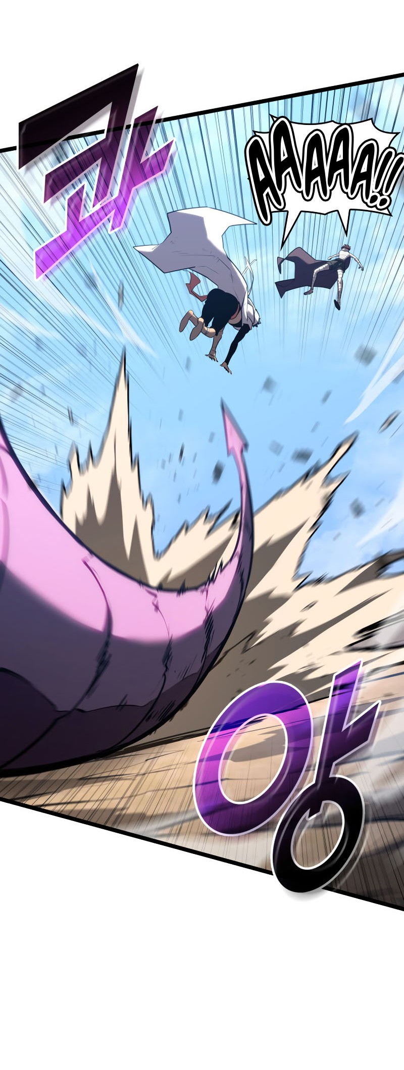 Return of the SSS-Class Ranker - Chapter 120 - Page 29