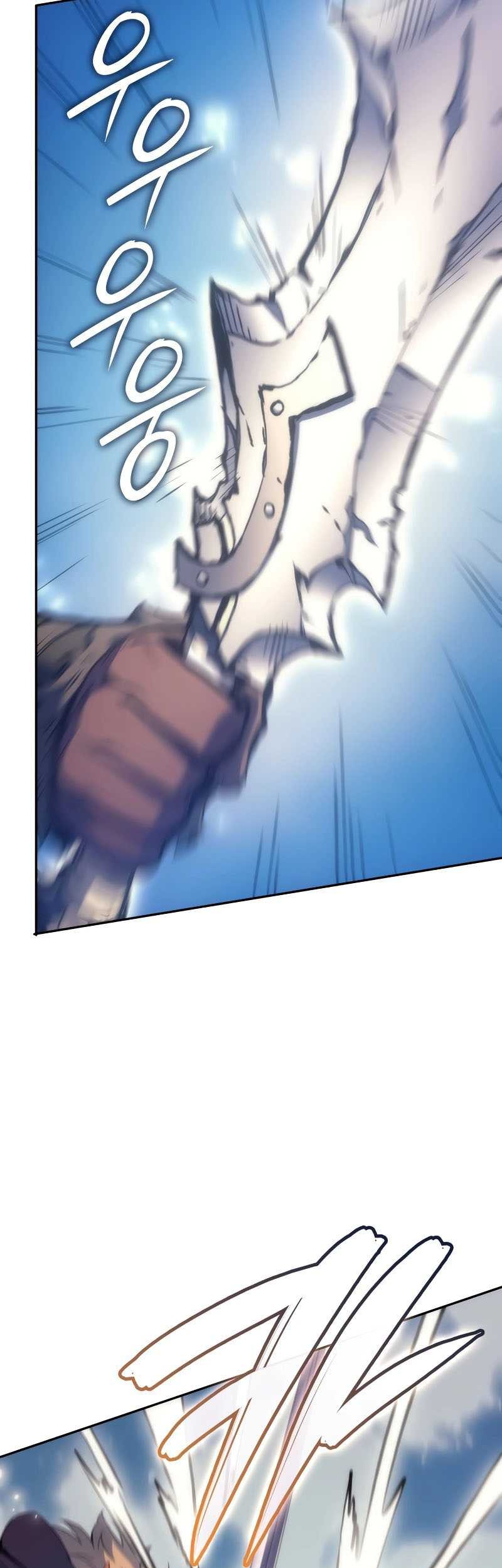 The Indomitable Martial King - Chapter 44 - Page 46