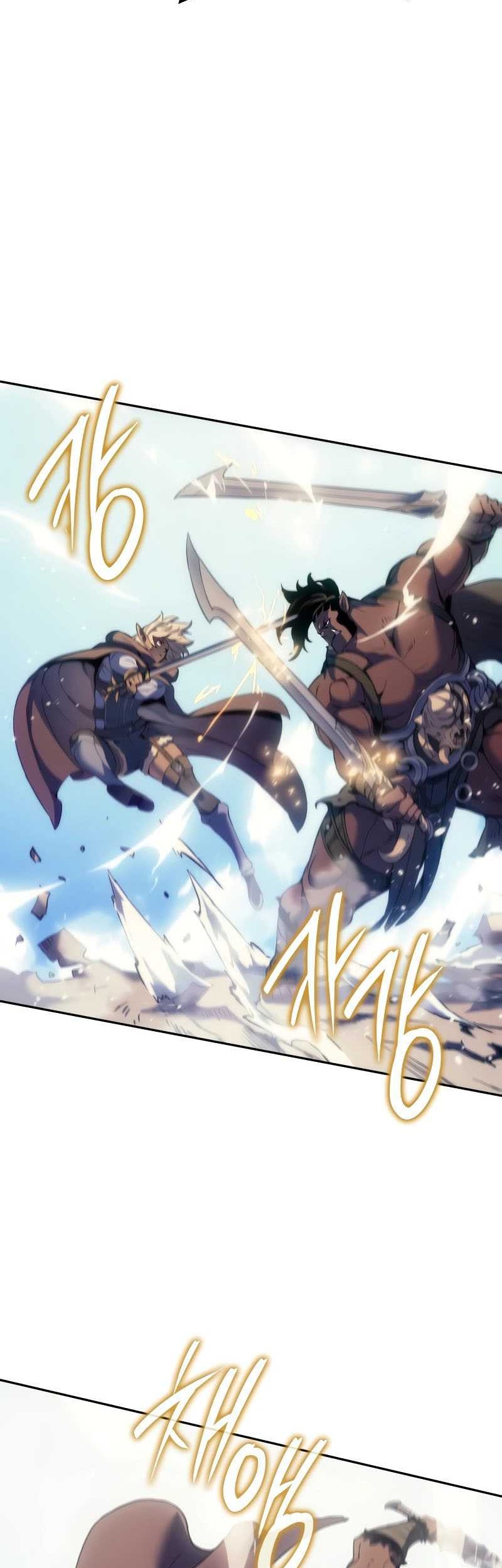 The Indomitable Martial King - Chapter 44 - Page 31