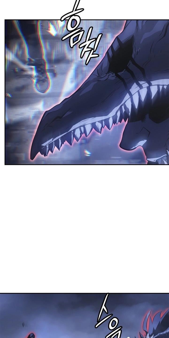 Solo Leveling: Ragnarok - Chapter 17 - Page 28