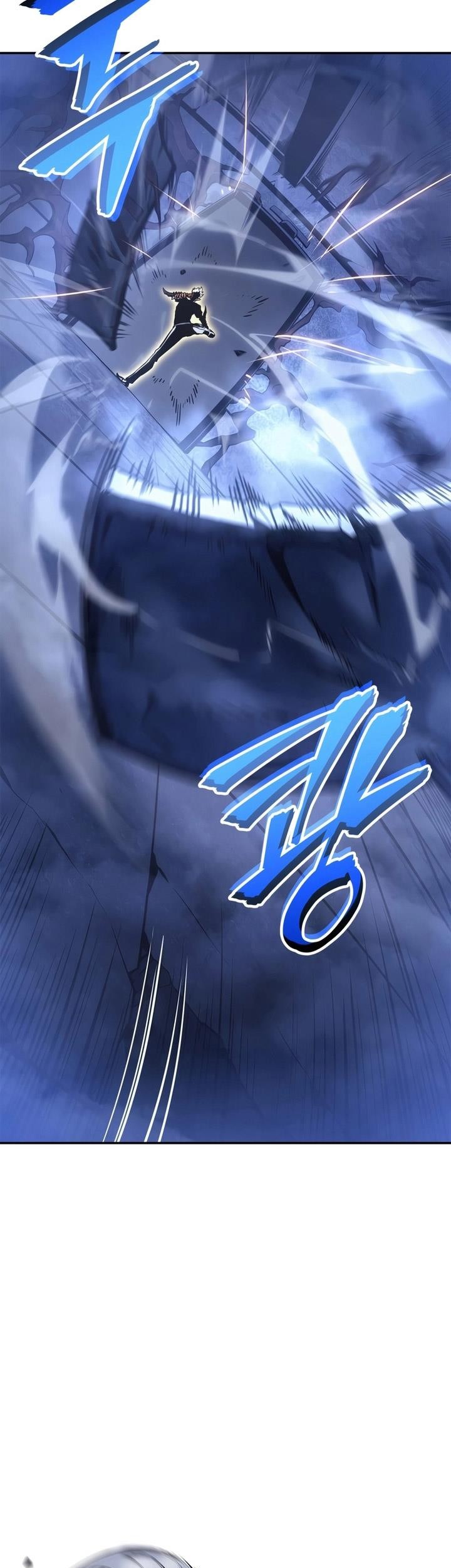 Solo Leveling: Ragnarok - Chapter 17 - Page 31