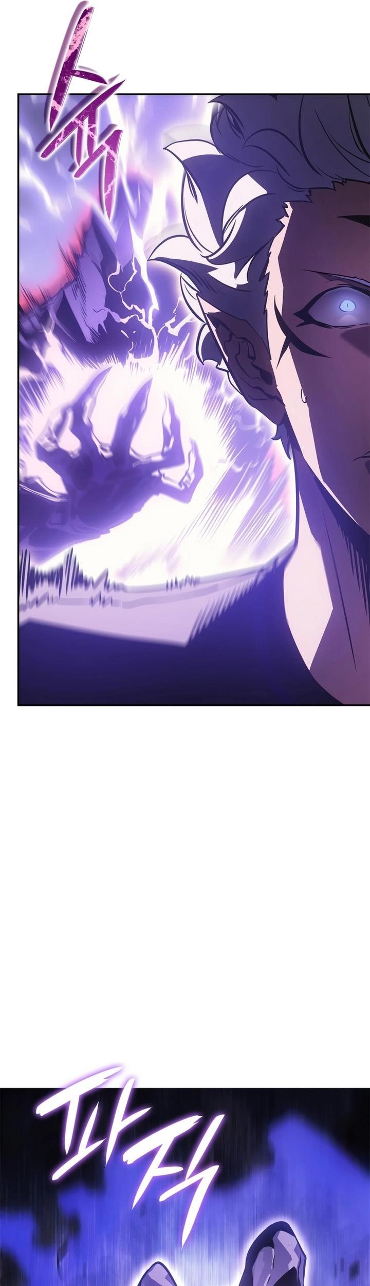 Solo Leveling: Ragnarok - Chapter 17 - Page 49