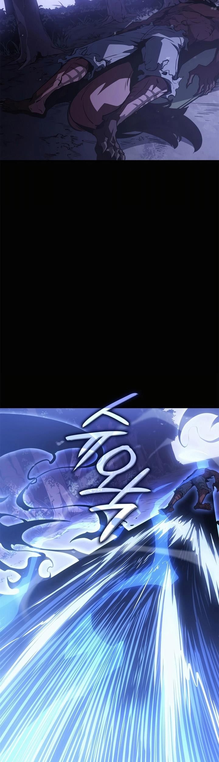 Solo Leveling: Ragnarok - Chapter 17 - Page 75