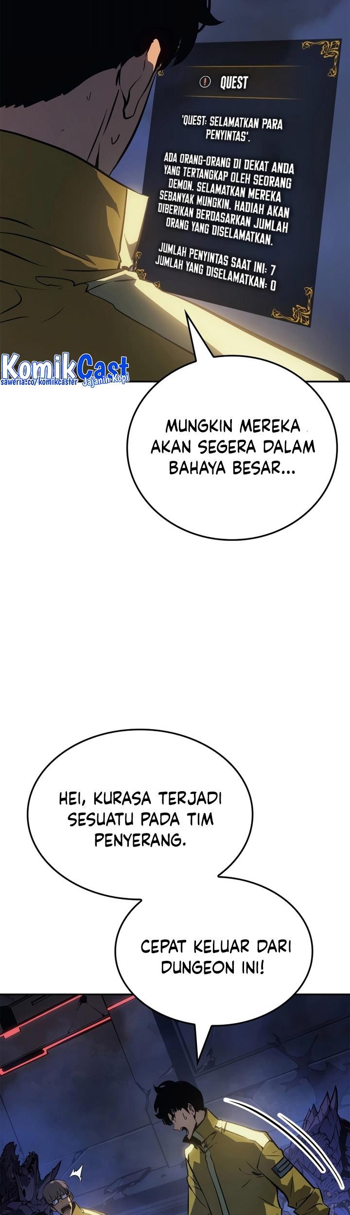 Solo Leveling: Ragnarok - Chapter 17 - Page 5