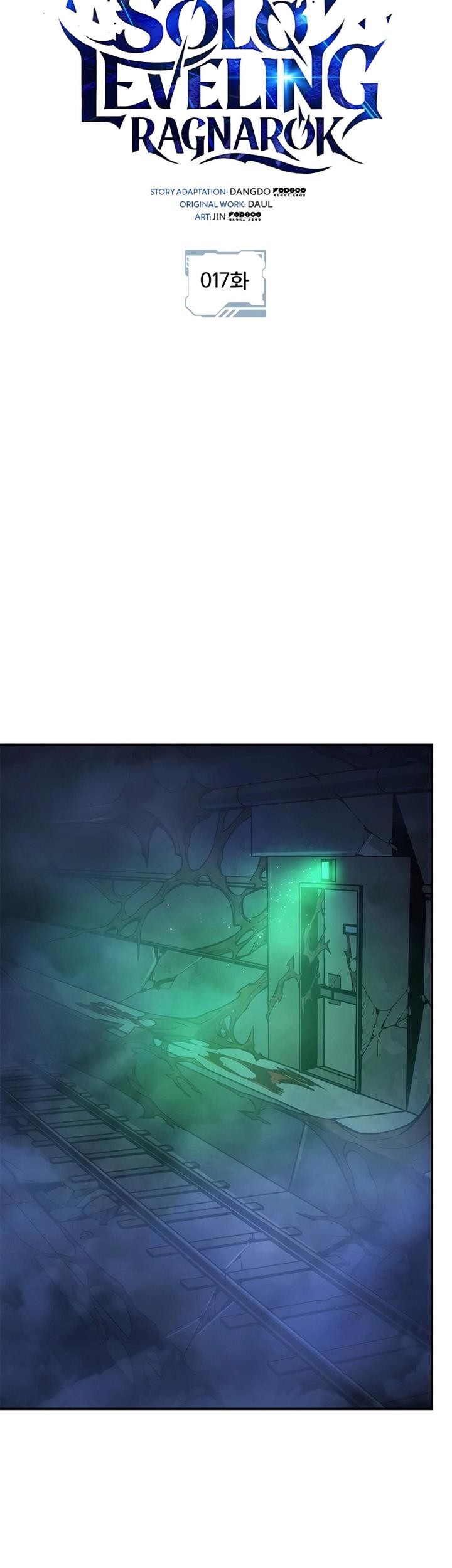 Solo Leveling: Ragnarok - Chapter 17 - Page 15