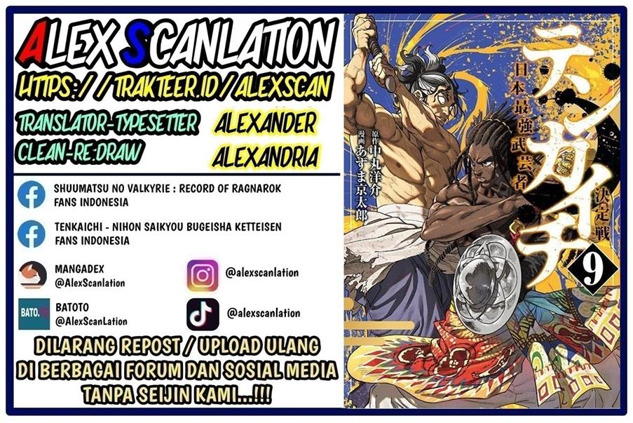 Baca Manga Tenkaichi – Nihon Saikyou Bugeisha Ketteisen Chapter 40 Gambar 2