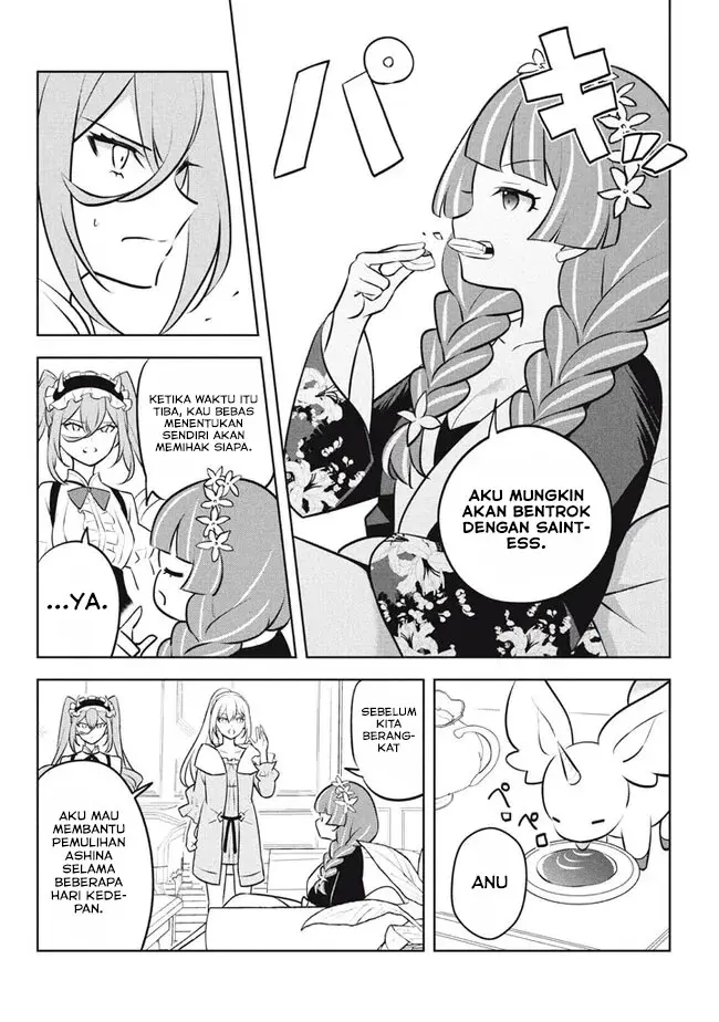 Hazure Sukiru “konomi Masuta” Sukiru No Mi (tabetara Shinu) O Mugen Ni Tabe Rareru Yo Ni Natta Kudan Chapter 24.1 Gambar 21