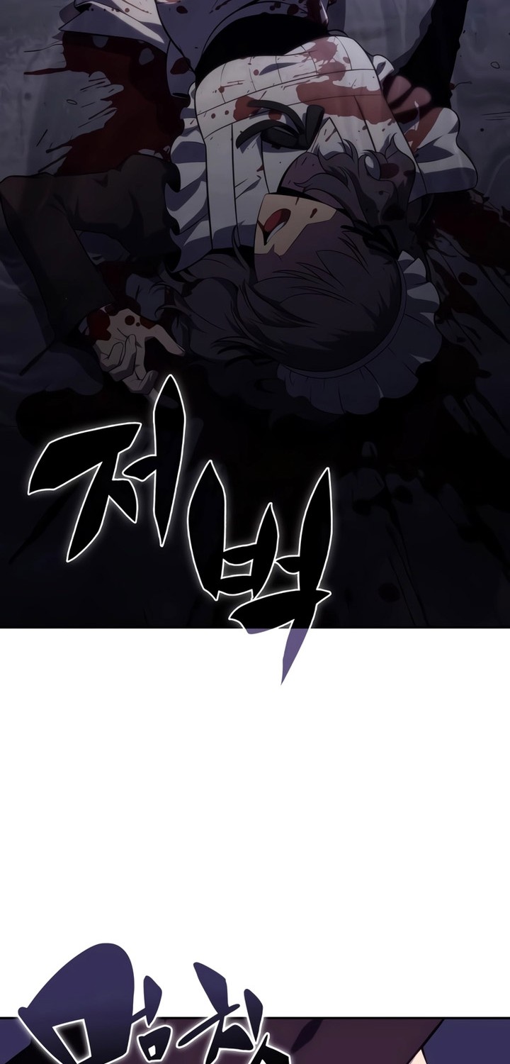 The Regressed Son Of A Duke Is An Assassin - Chapter 38 - Page 21