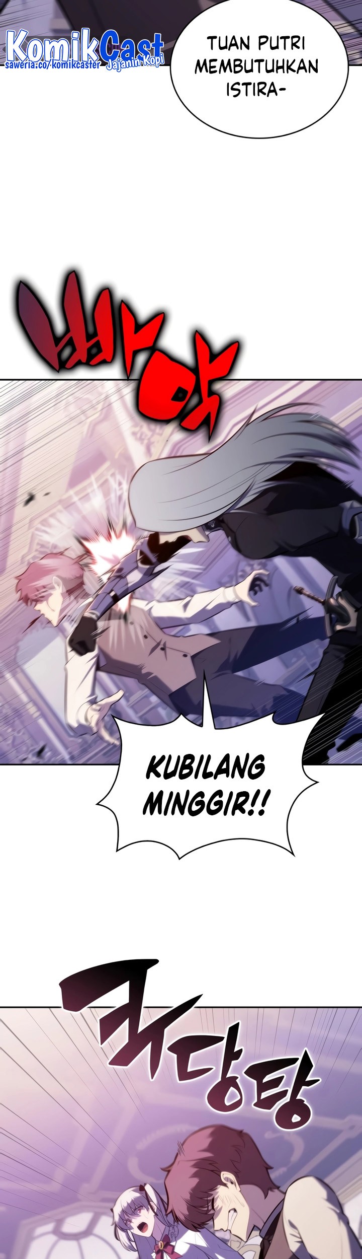 The Regressed Son Of A Duke Is An Assassin - Chapter 38 - Page 70