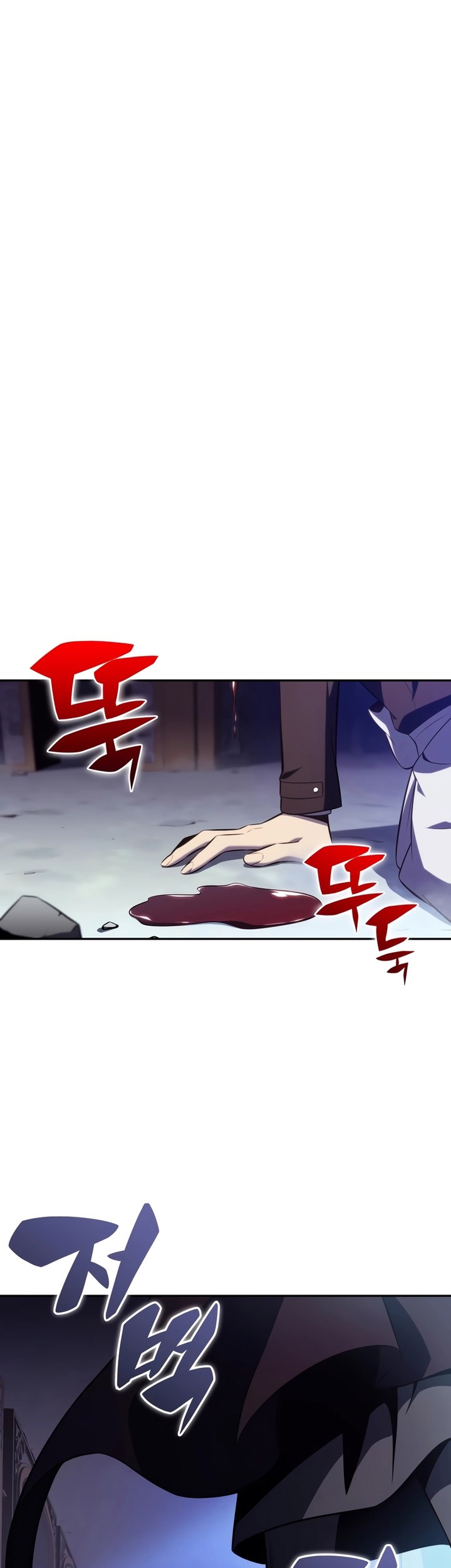 The Regressed Son Of A Duke Is An Assassin - Chapter 38 - Page 14