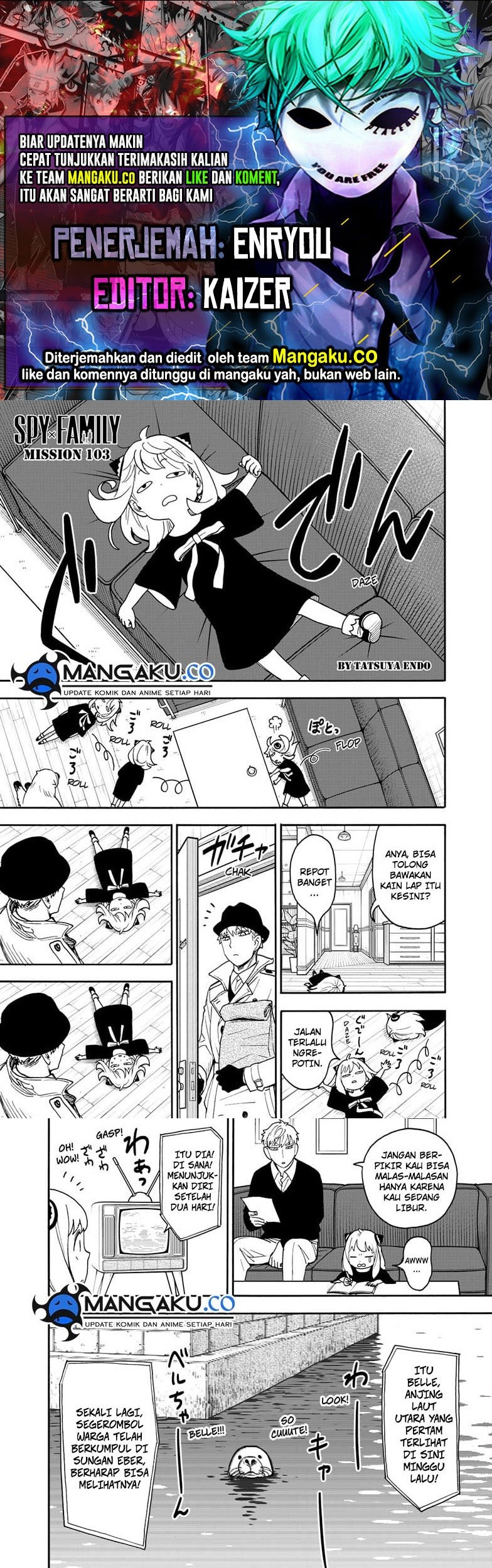 Spy X Family - Chapter 103 - Page 1