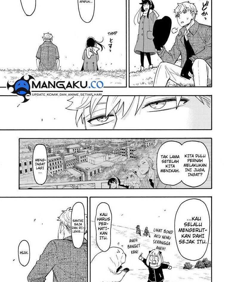 Spy X Family - Chapter 103 - Page 5