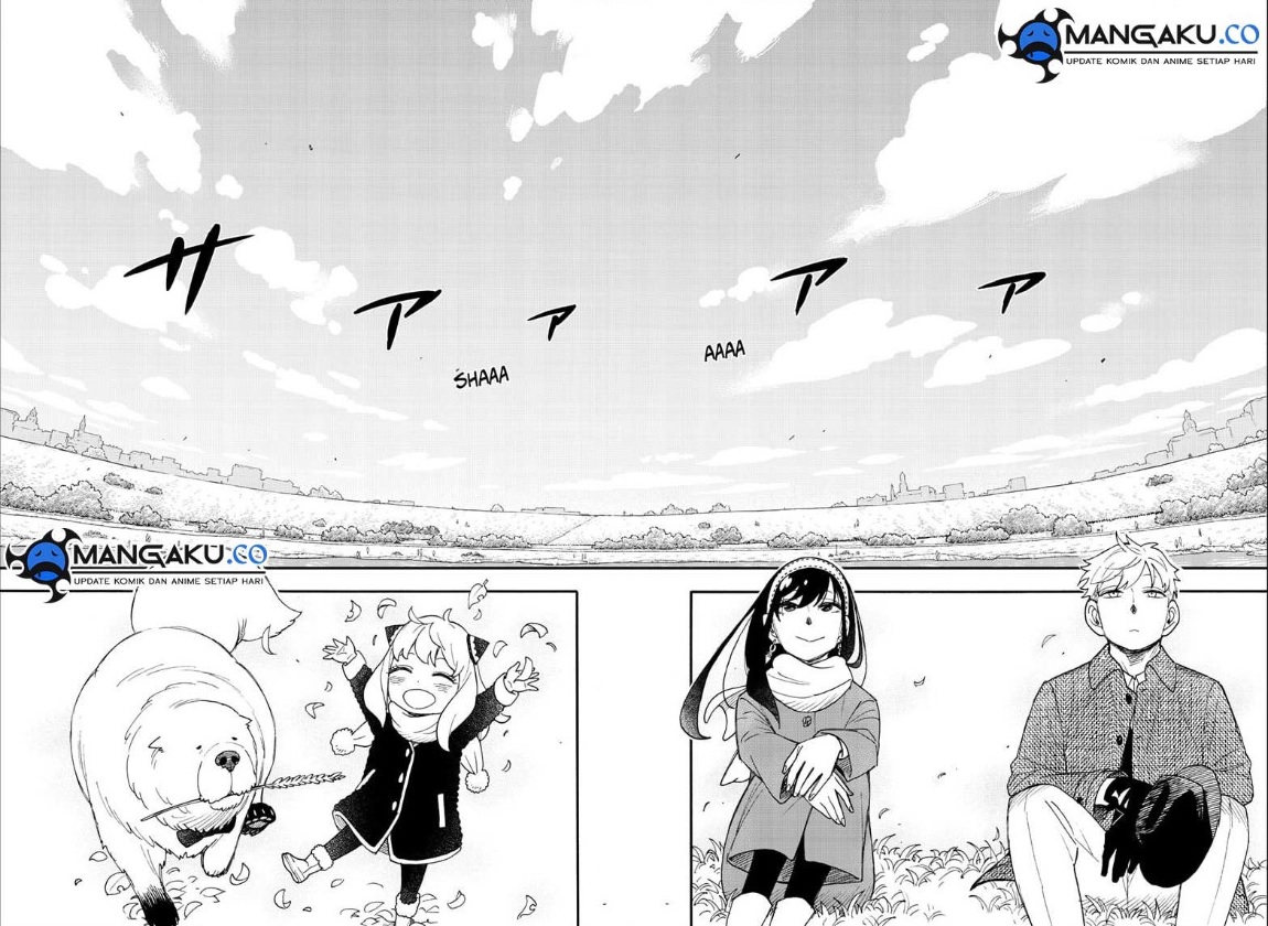 Spy X Family - Chapter 103 - Page 6