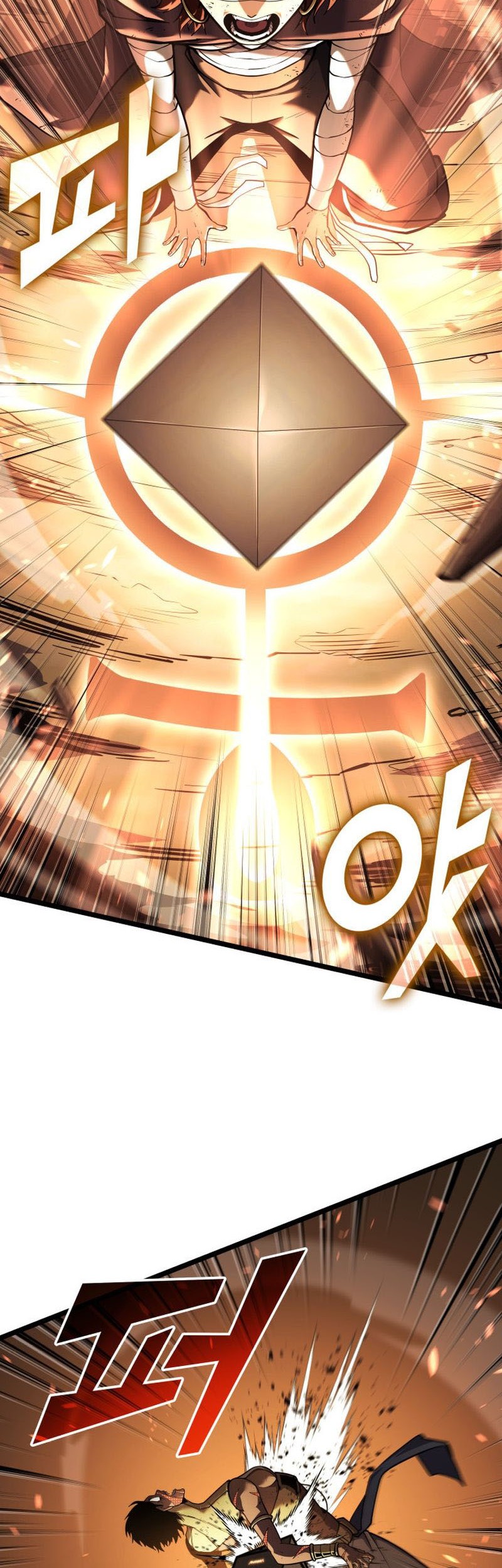 Return of the SSS-Class Ranker - Chapter 121 - Page 52