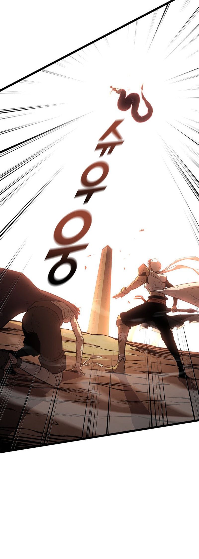 Return of the SSS-Class Ranker - Chapter 121 - Page 54