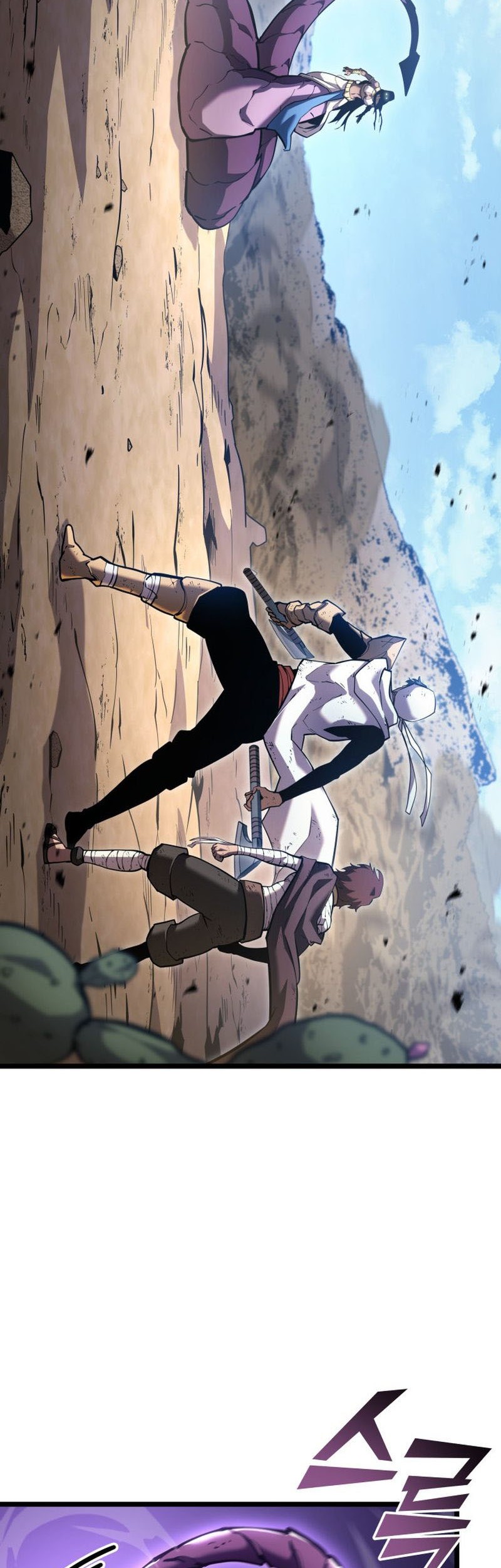 Return of the SSS-Class Ranker - Chapter 121 - Page 3