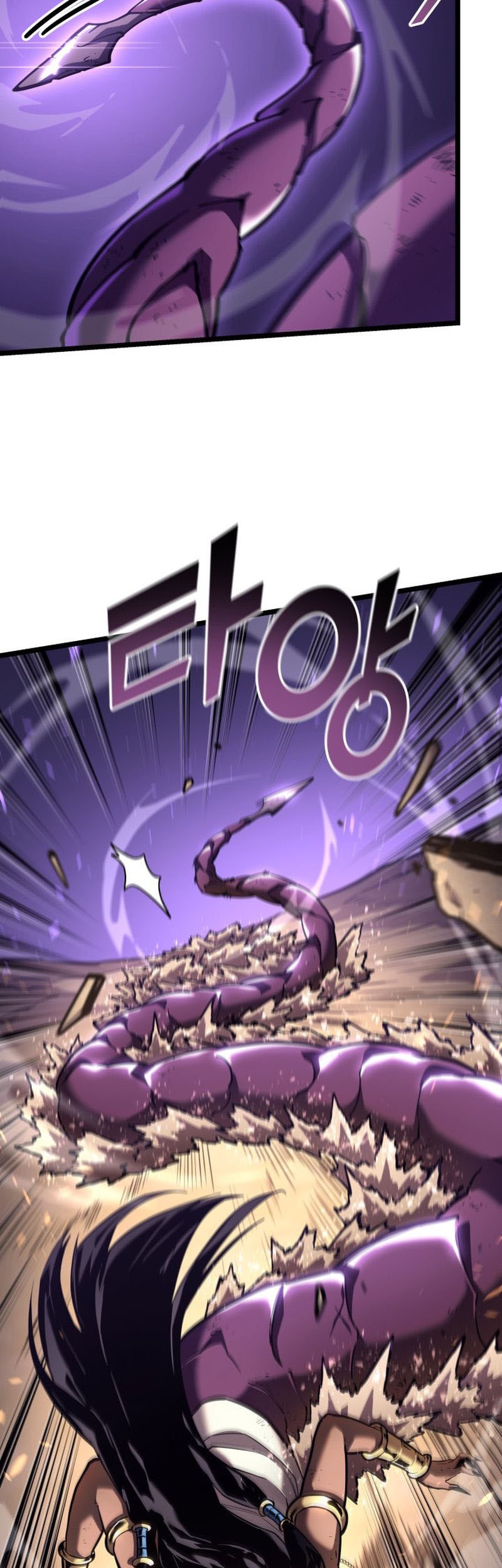 Return of the SSS-Class Ranker - Chapter 121 - Page 4