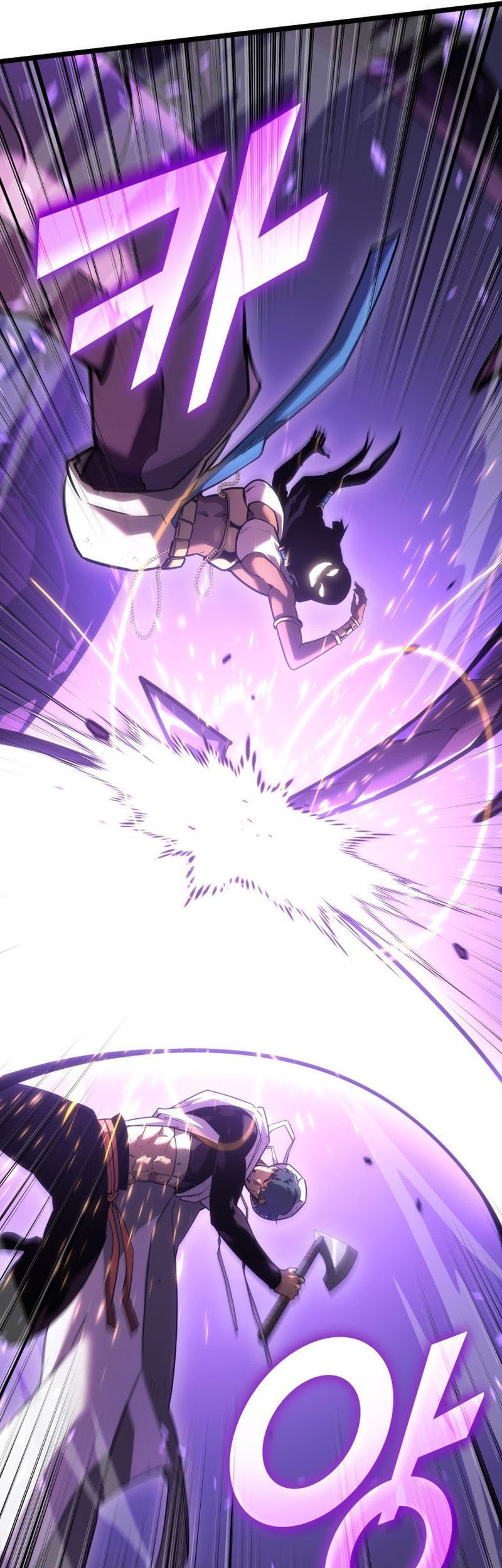 Return of the SSS-Class Ranker - Chapter 121 - Page 6